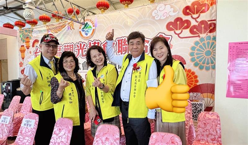 相關圖片