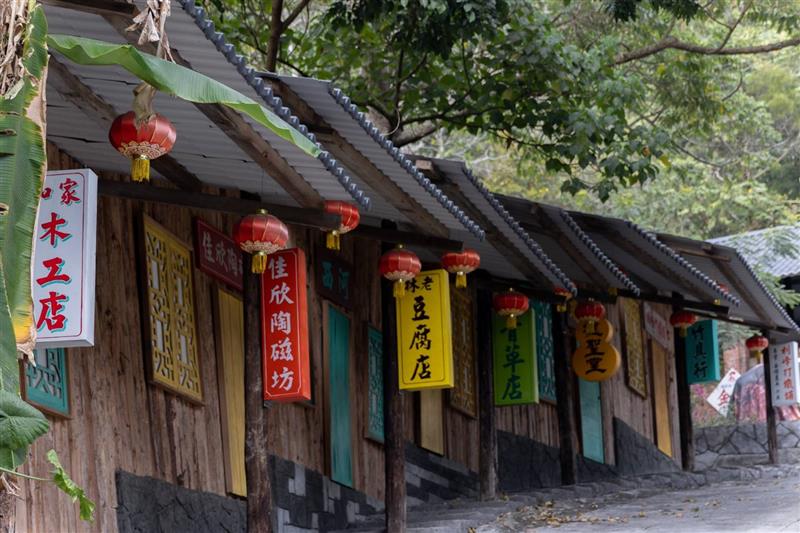 相關圖片