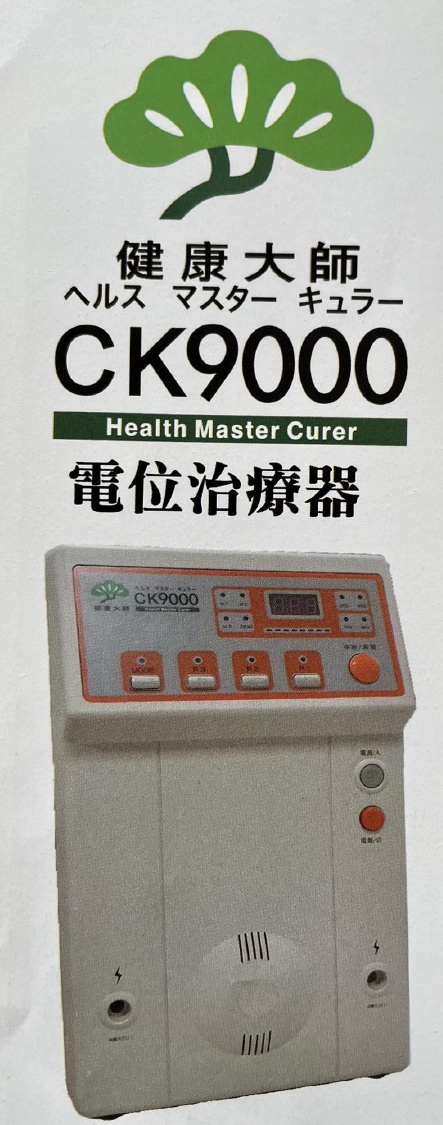 相關圖片