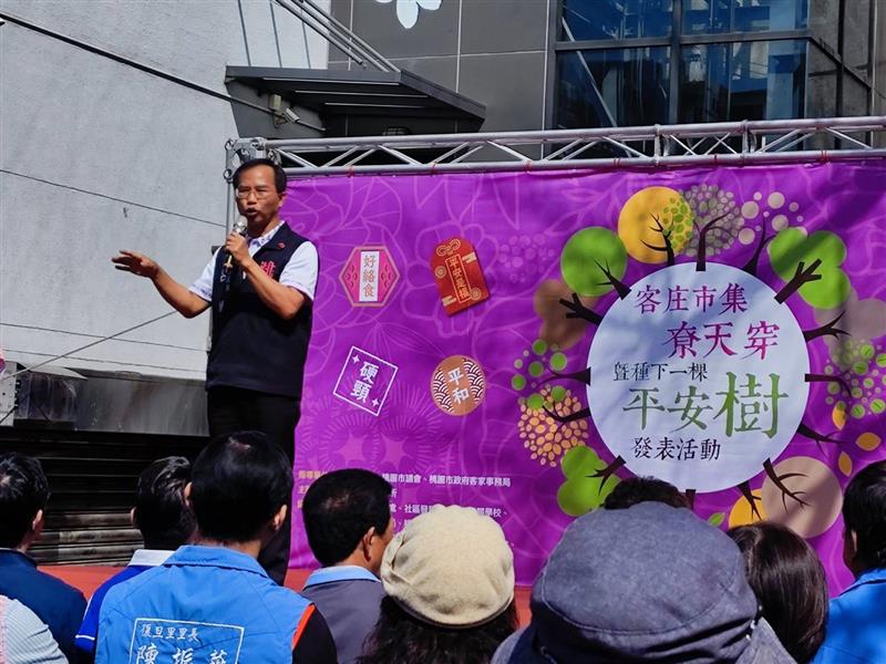 相關圖片
