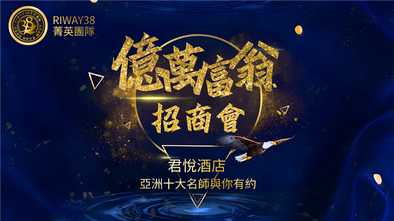 相關圖片