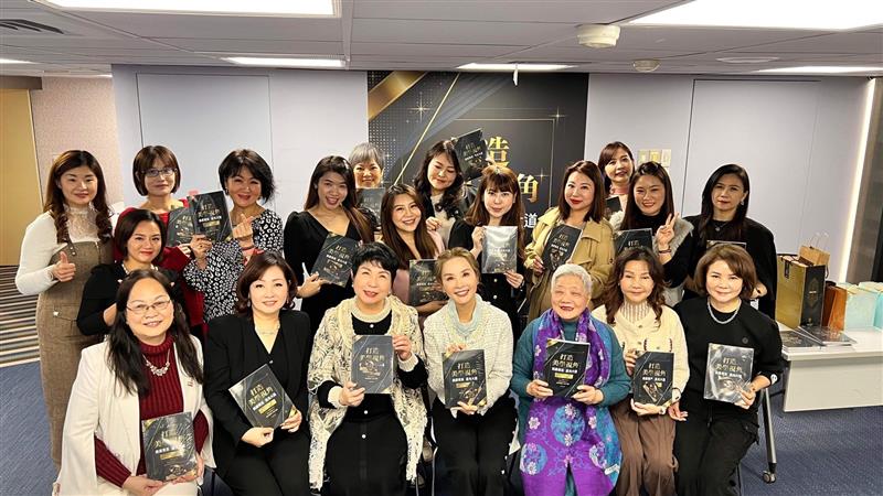 打造美學視角 新書發表會 揭示美容專業技術入門到開店經營的致勝秘訣/昱葒國際葒運水術健康管師初階班開班囉