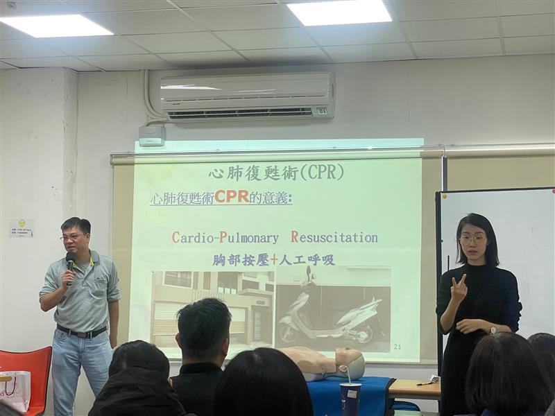 相關圖片