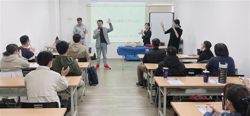 相關圖片