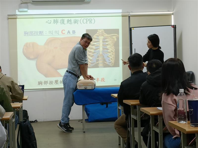 相關圖片