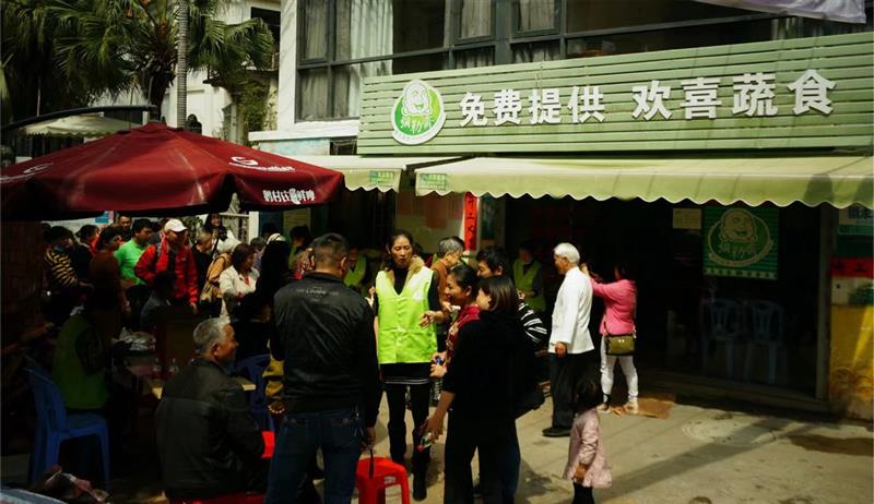 相關圖片