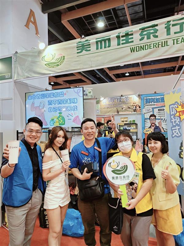 相關圖片