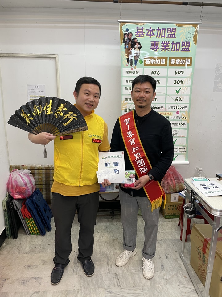 相關圖片