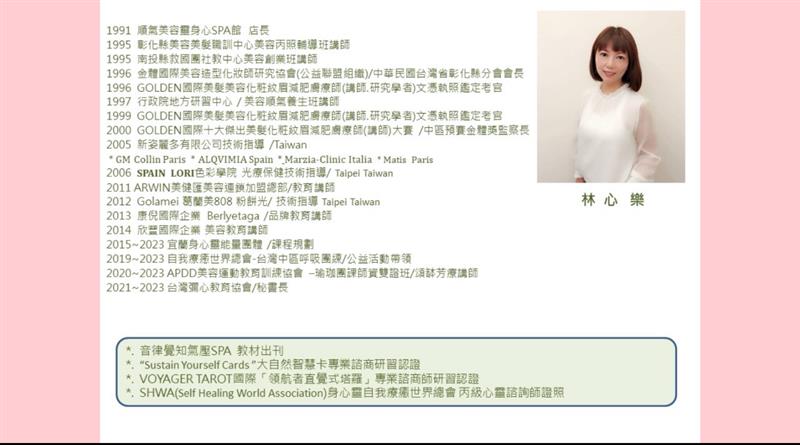相關圖片