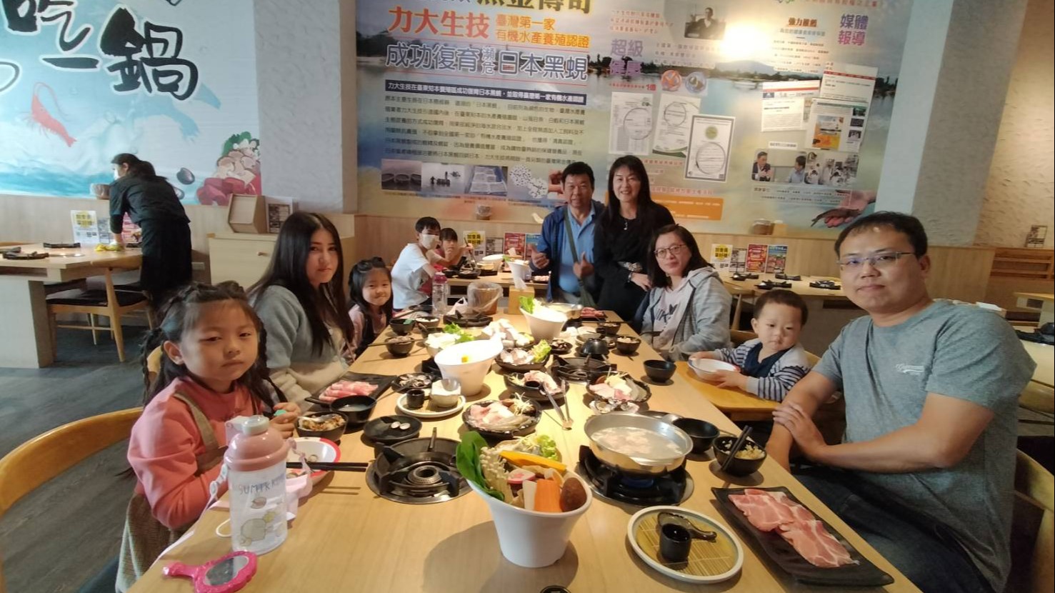 立馬吃一鍋台南安平店－葳寶團隊南下分享健康與事業的秘訣
