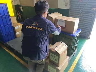 相關圖片