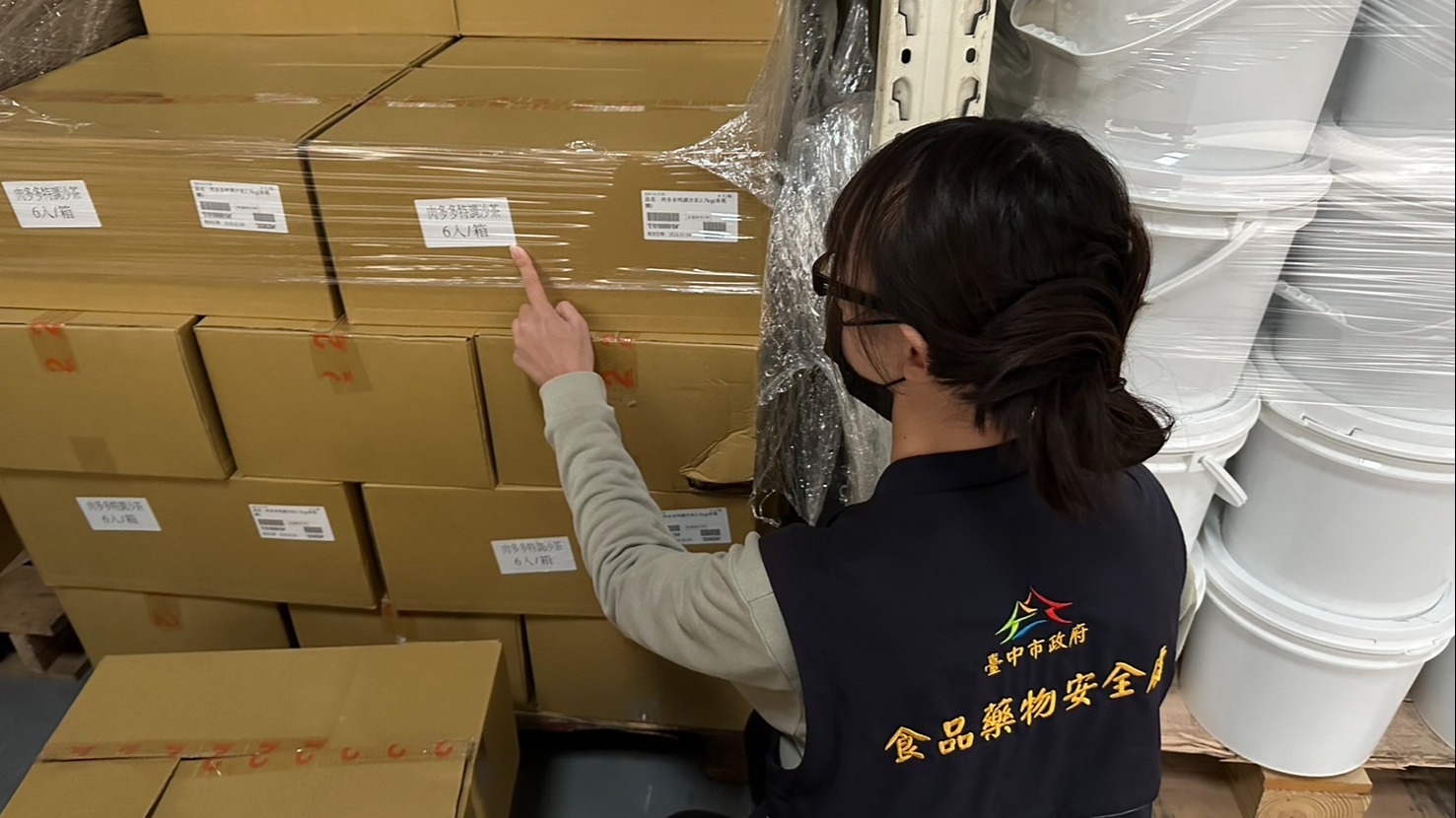 台中市食安處追查問題胡椒粉、沙茶醬料40家業者下游  已全數下架停售