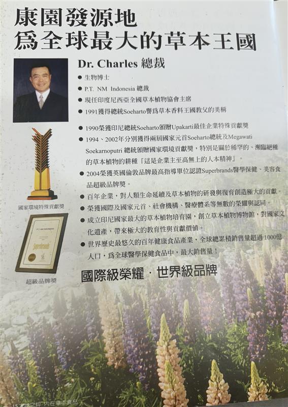 相關圖片