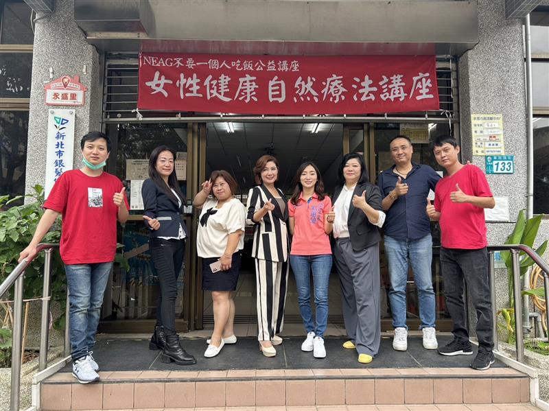 相關圖片
