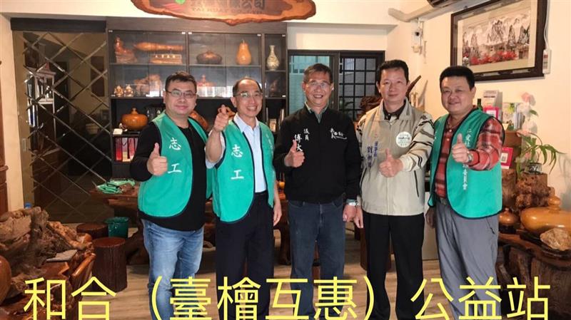 「不黏ㄟ油2.0」2022我們一起做社會公益  用愛的火炬照亮 需要關懷的角落