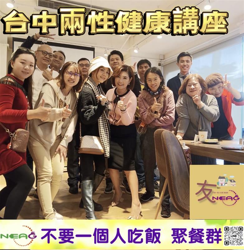 相關圖片