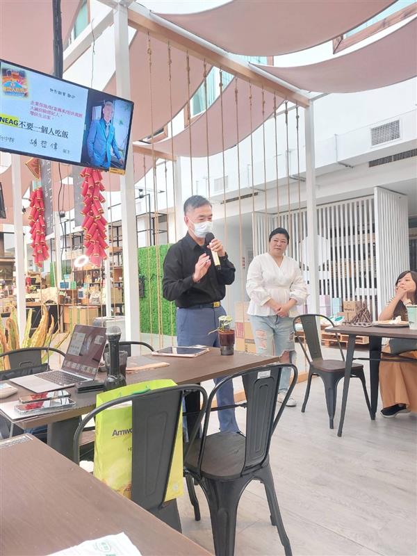 相關圖片