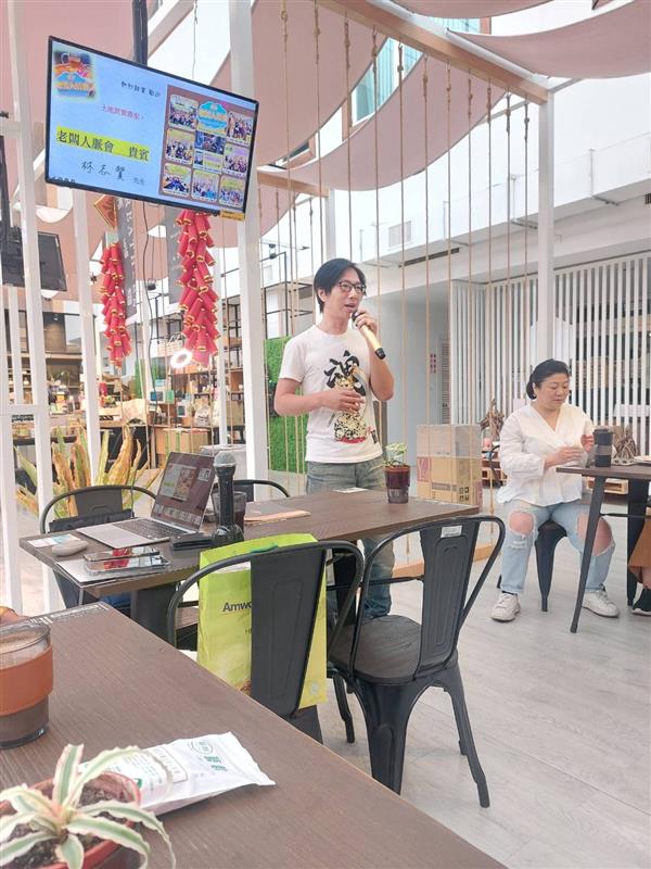 相關圖片