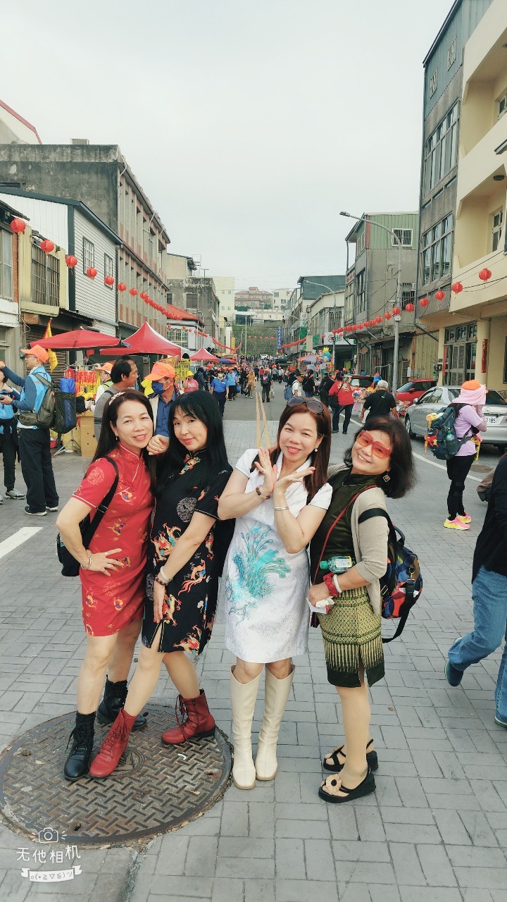 相關圖片