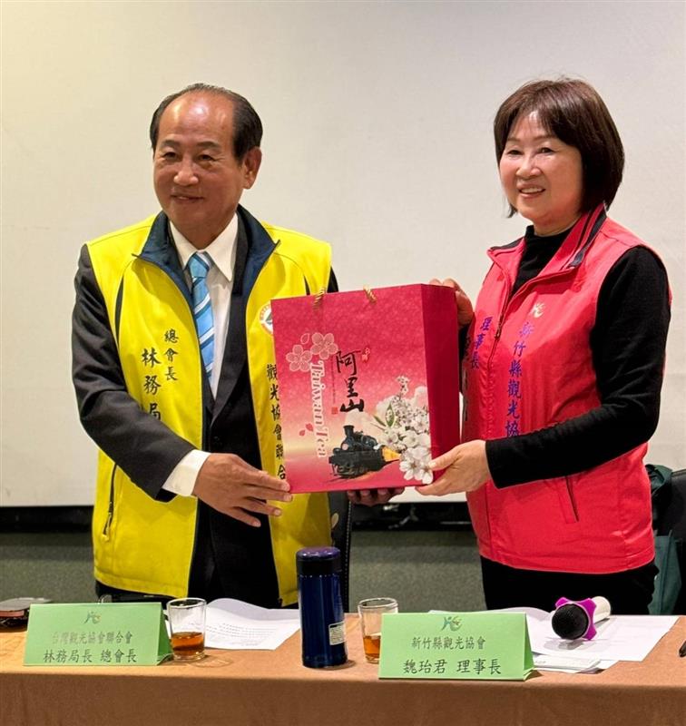 相關圖片