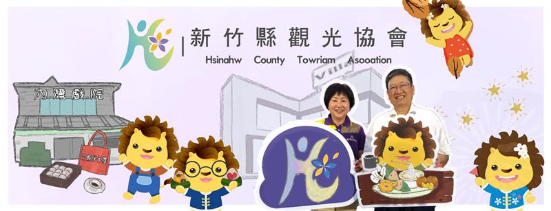 相關圖片