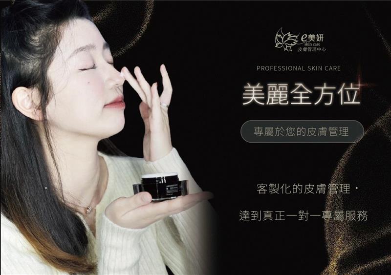 相關圖片