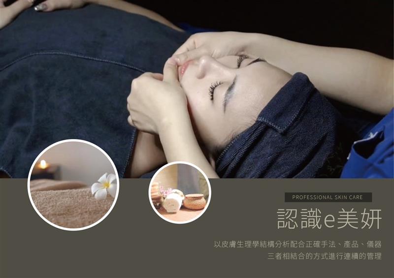 相關圖片