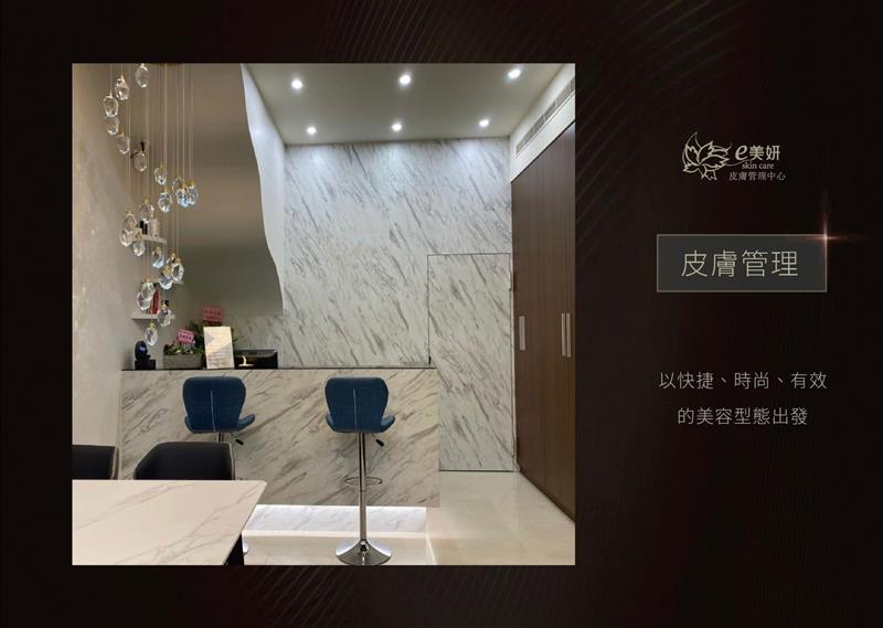 相關圖片