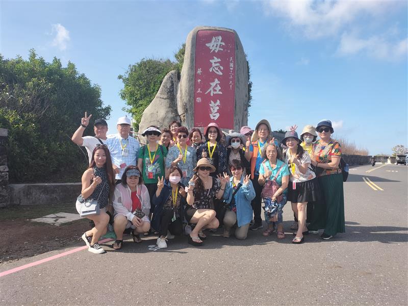 相關圖片