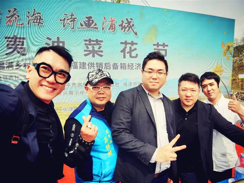 相關圖片