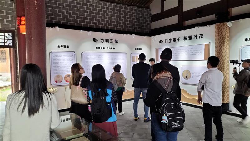 相關圖片
