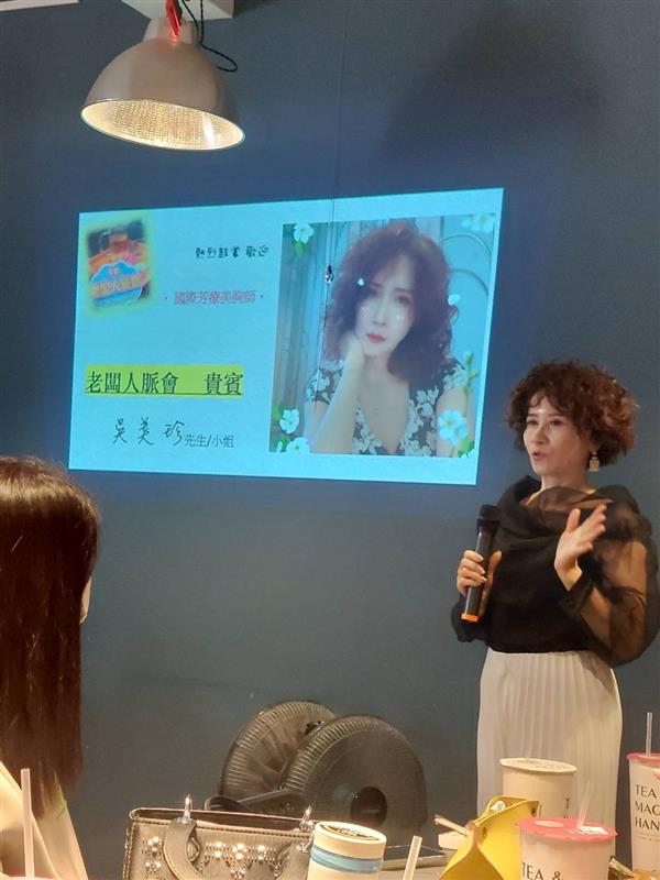 相關圖片