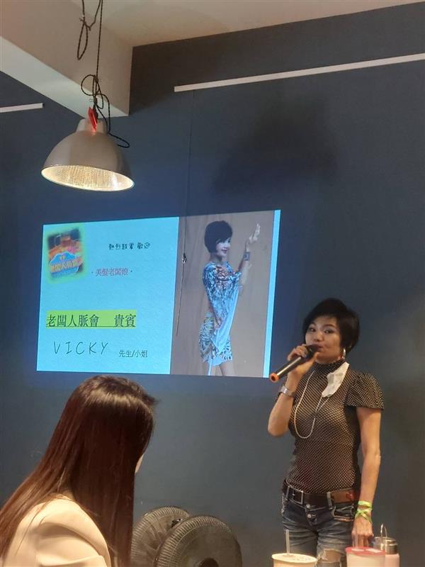 相關圖片