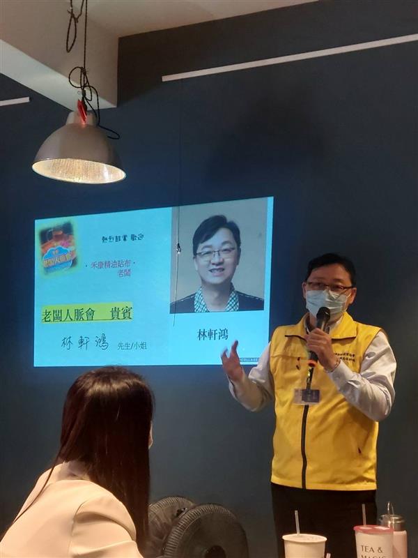相關圖片