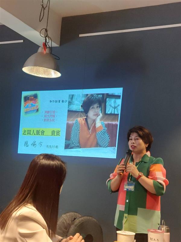 相關圖片