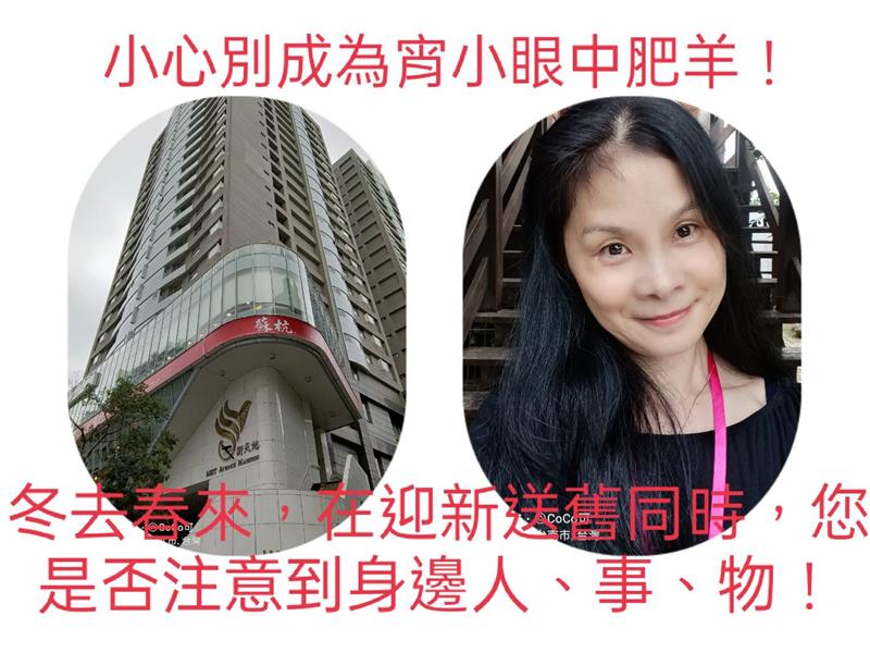 相關圖片