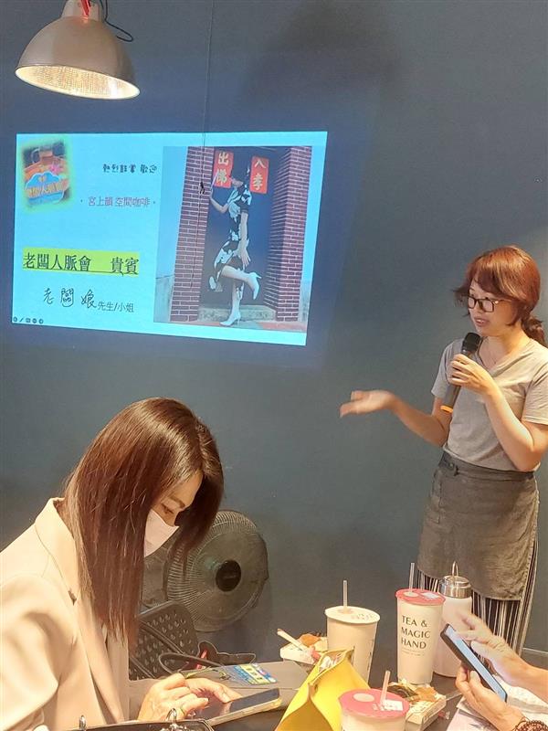 相關圖片