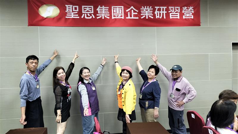 相關圖片