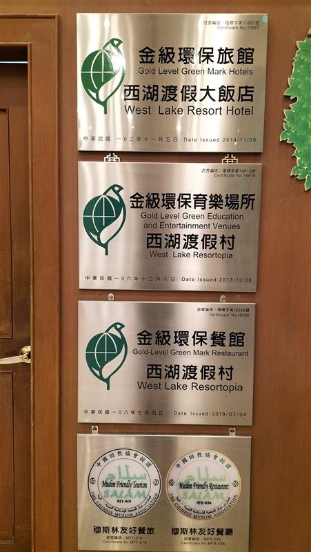 相關圖片