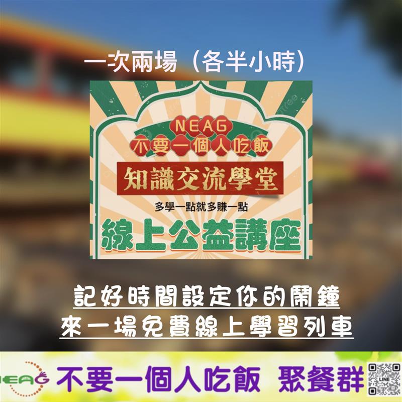 相關圖片
