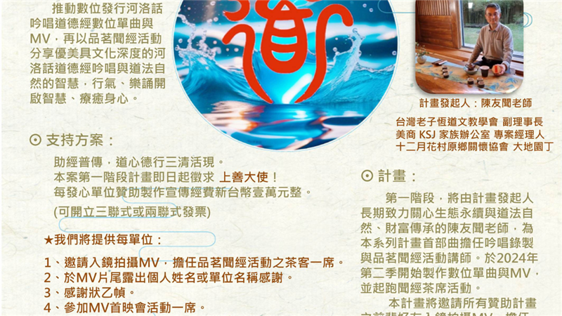 相關圖片