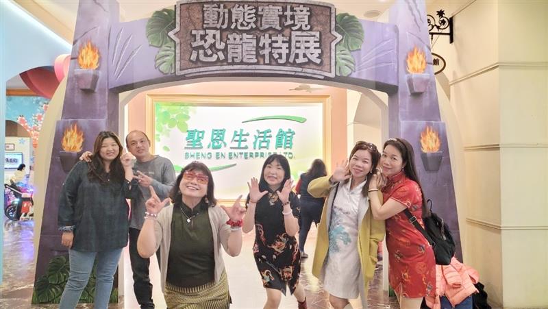 相關圖片
