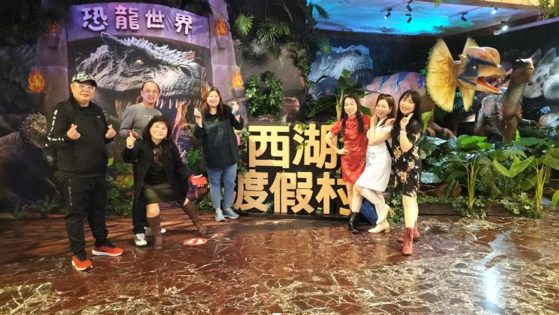 相關圖片