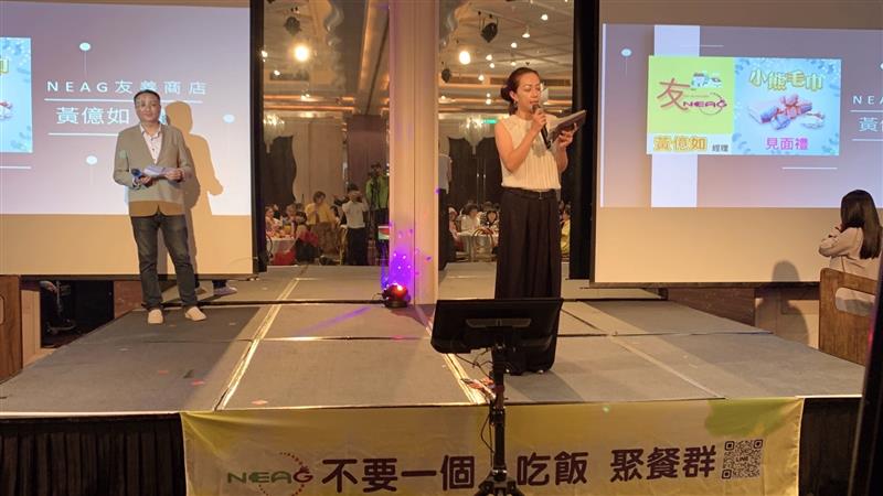 相關圖片