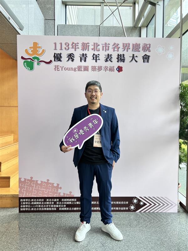 相關圖片