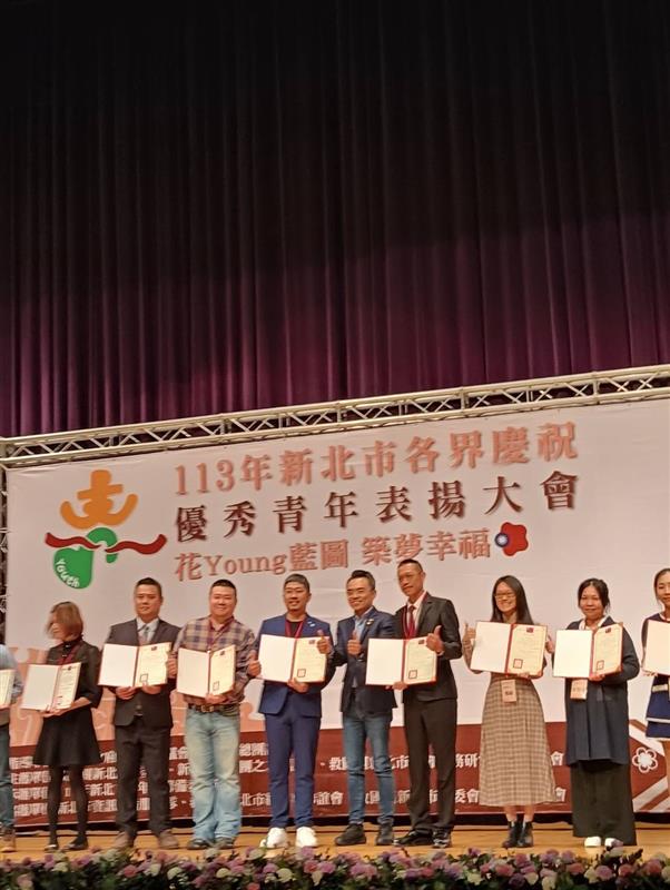 相關圖片