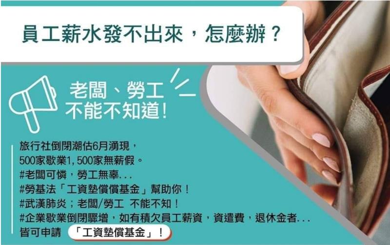 相關圖片