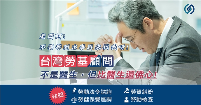相關圖片