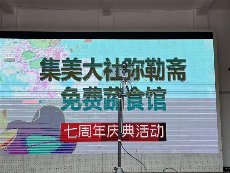 相關圖片