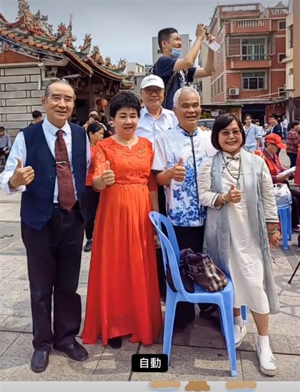 相關圖片